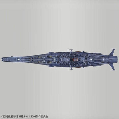 Bandai 1/1000 宇宙戰艦大和號 2202 大和號 最終決戰仕様 組裝模型 - TwinnerModel