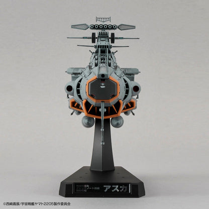 Bandai 1/1000 宇宙戰艦大和號 2205 地球防衛軍Dreadnought 改級補給母艦明日香 組裝模型 - TwinnerModel