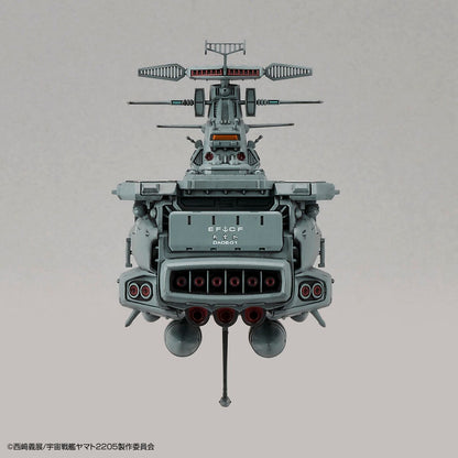 Bandai 1/1000 宇宙戰艦大和號 2205 地球防衛軍Dreadnought 改級補給母艦明日香 組裝模型 - TwinnerModel