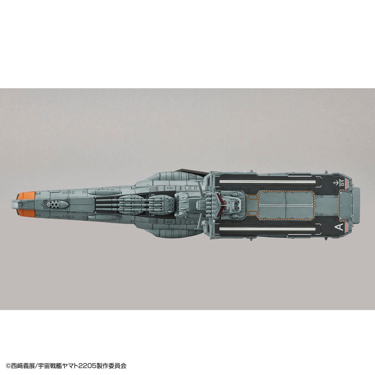 Bandai 1/1000 宇宙戰艦大和號 2205 地球防衛軍Dreadnought 改級補給母艦明日香 組裝模型 - TwinnerModel