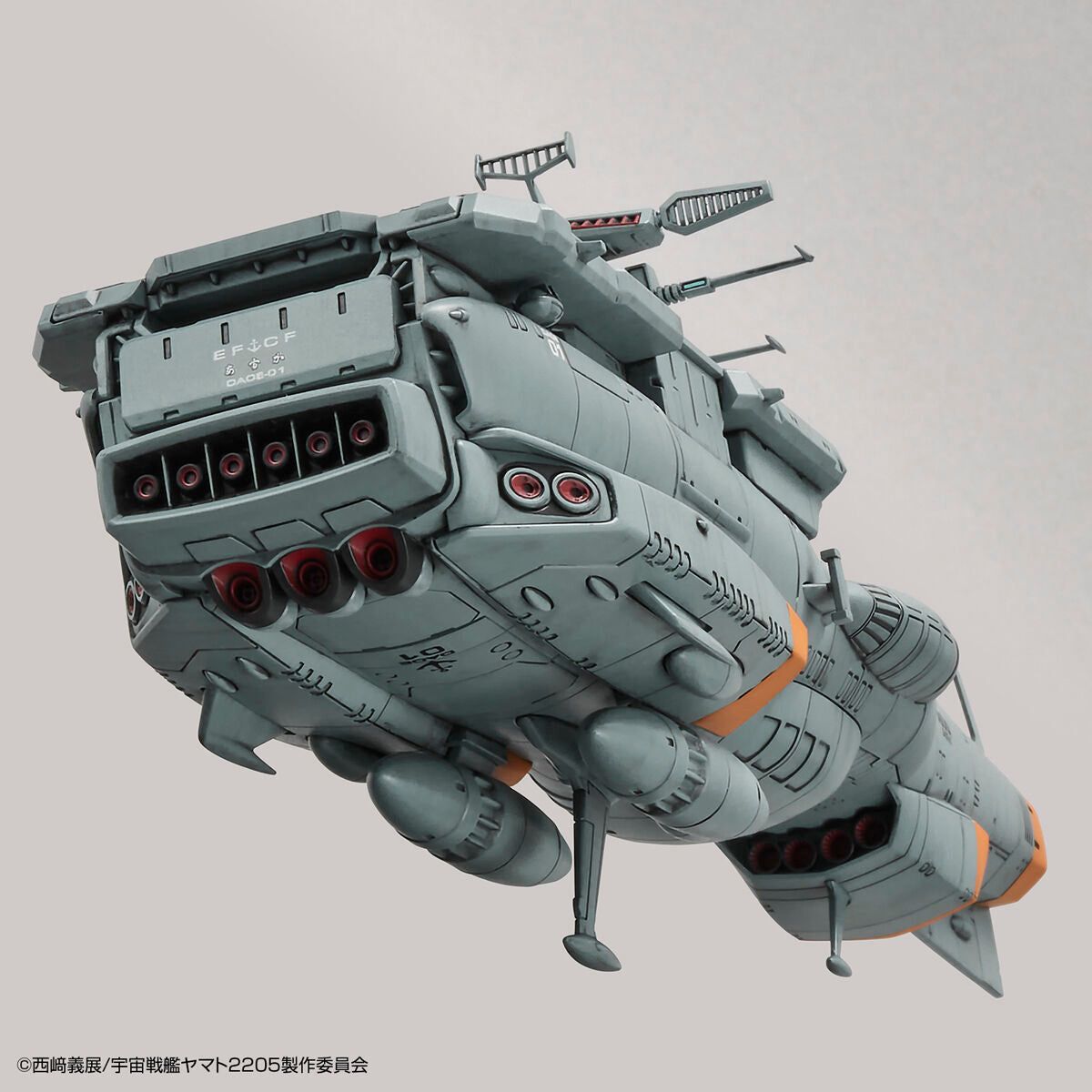 Bandai 1/1000 宇宙戰艦大和號 2205 地球防衛軍Dreadnought 改級補給母艦明日香 組裝模型 - TwinnerModel