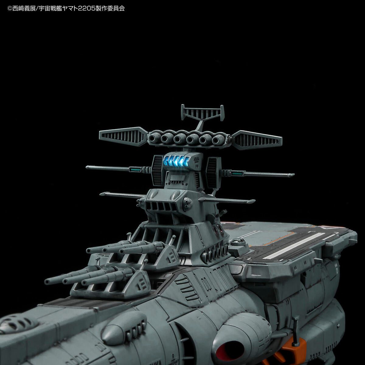 Bandai 1/1000 宇宙戰艦大和號 2205 地球防衛軍Dreadnought 改級補給母艦明日香 組裝模型 - TwinnerModel