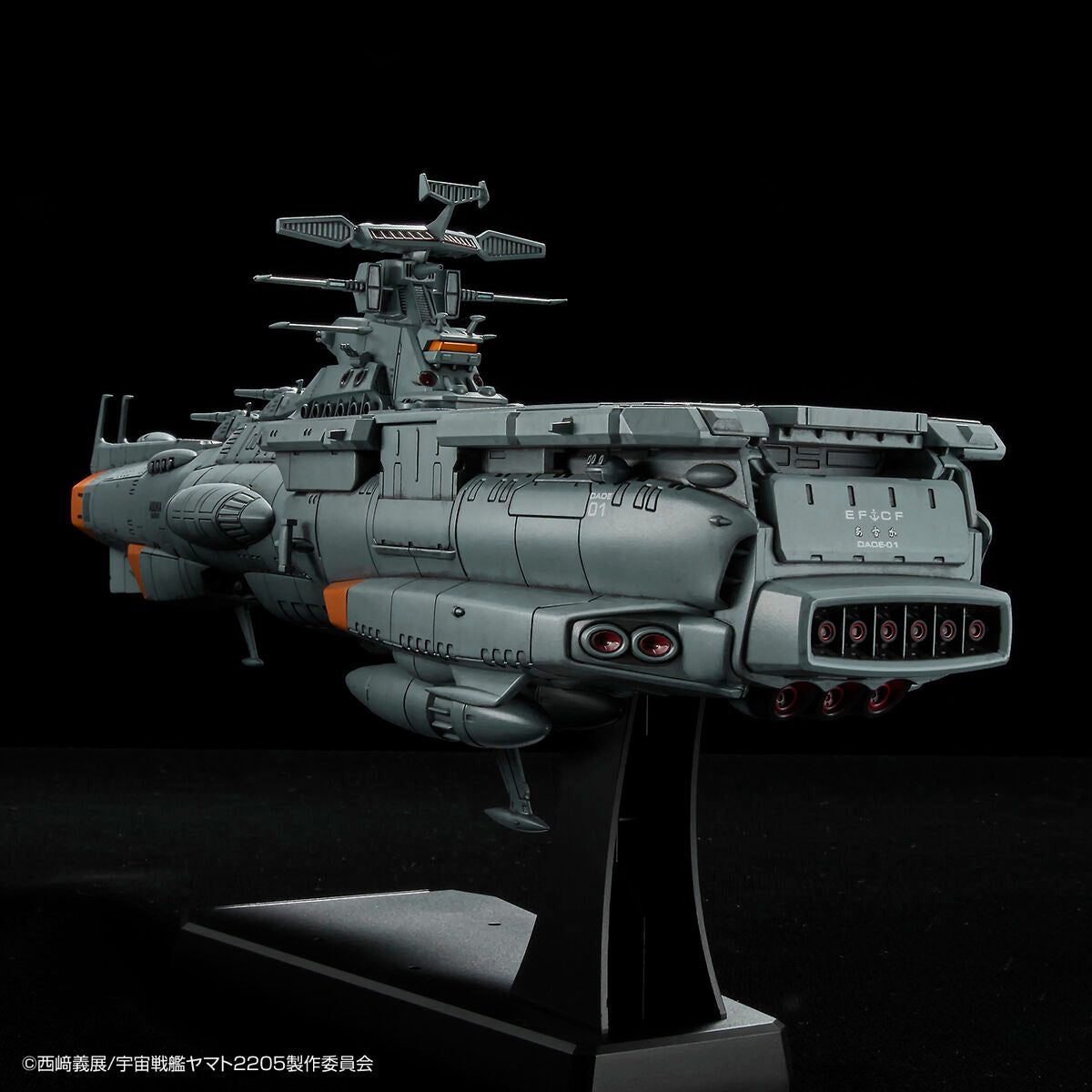 Bandai 1/1000 宇宙戰艦大和號 2205 地球防衛軍Dreadnought 改級補給母艦明日香 組裝模型 - TwinnerModel