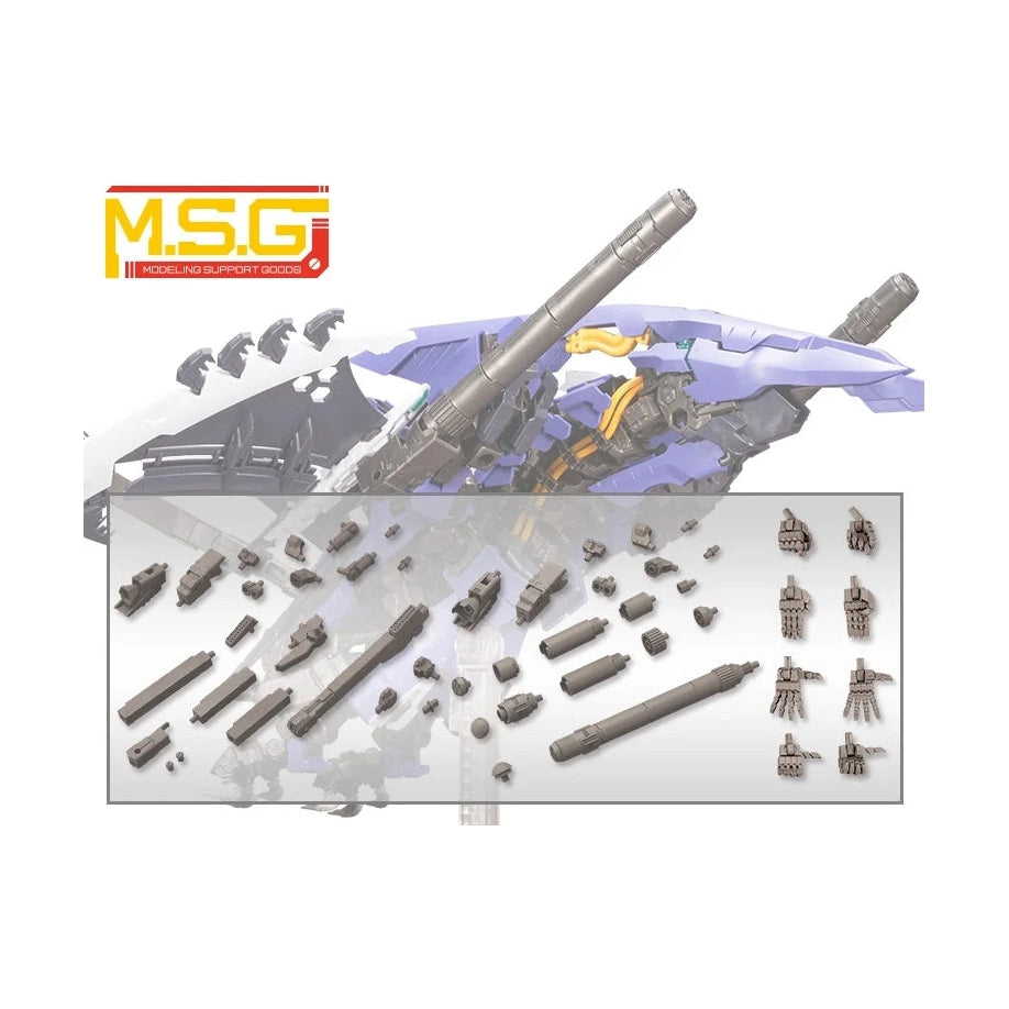 Kotobukiya MJ 102 推進器 組裝模型