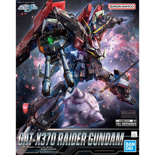 Bandai 1/100 Full Mechanic 獵殺高達 組裝模型 - TwinnerModel