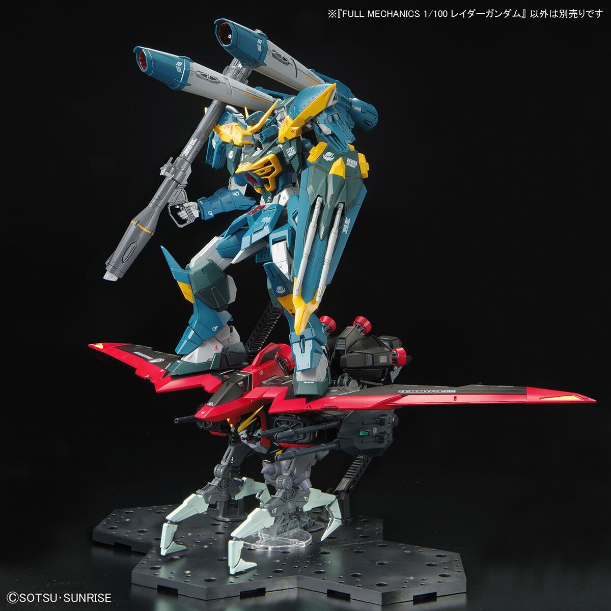 Bandai 1/100 Full Mechanic 獵殺高達 組裝模型 - TwinnerModel