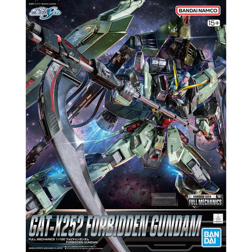 Bandai 1/100 Full Mechanic 禁斷高達 組裝模型 - TwinnerModel