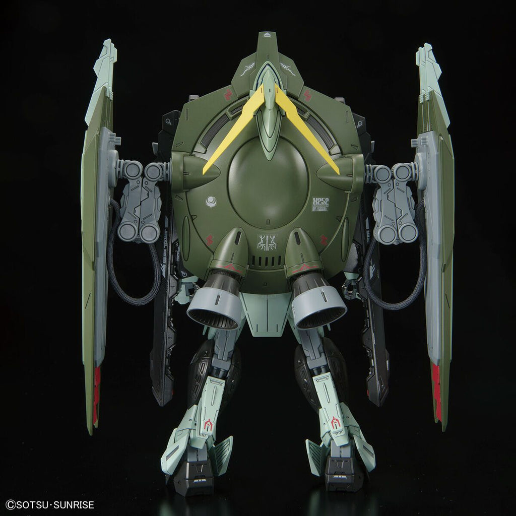 Bandai 1/100 Full Mechanic 禁斷高達 組裝模型 - TwinnerModel
