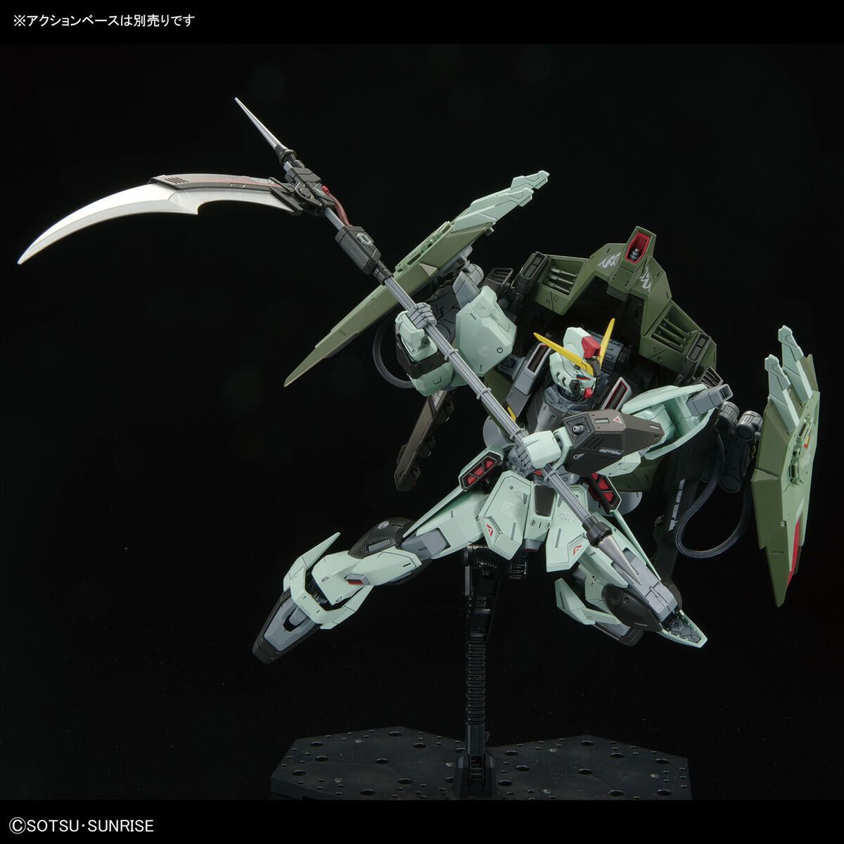 Bandai 1/100 Full Mechanic 禁斷高達 組裝模型 - TwinnerModel