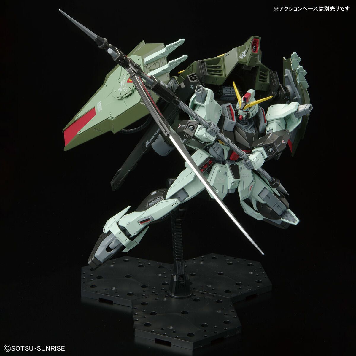 Bandai 1/100 Full Mechanic 禁斷高達 組裝模型 - TwinnerModel
