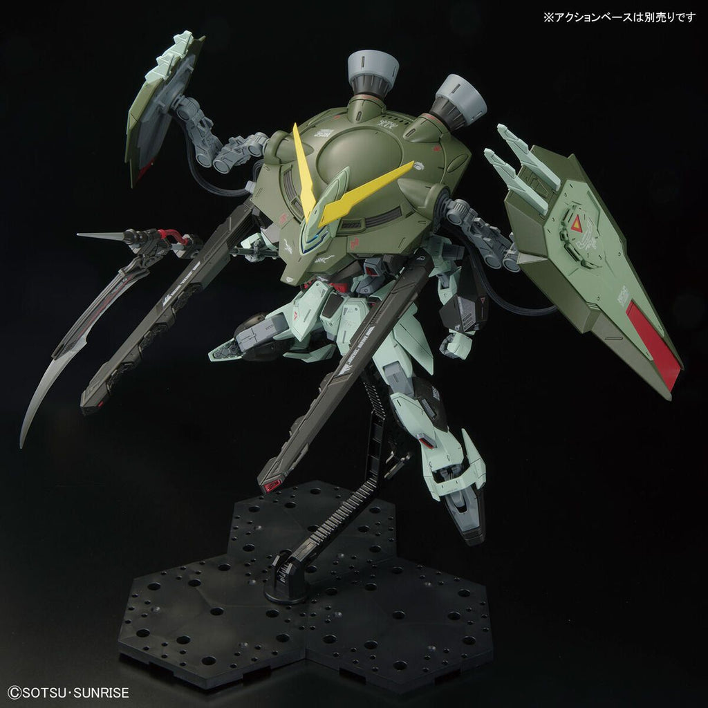 Bandai 1/100 Full Mechanic 禁斷高達 組裝模型 - TwinnerModel