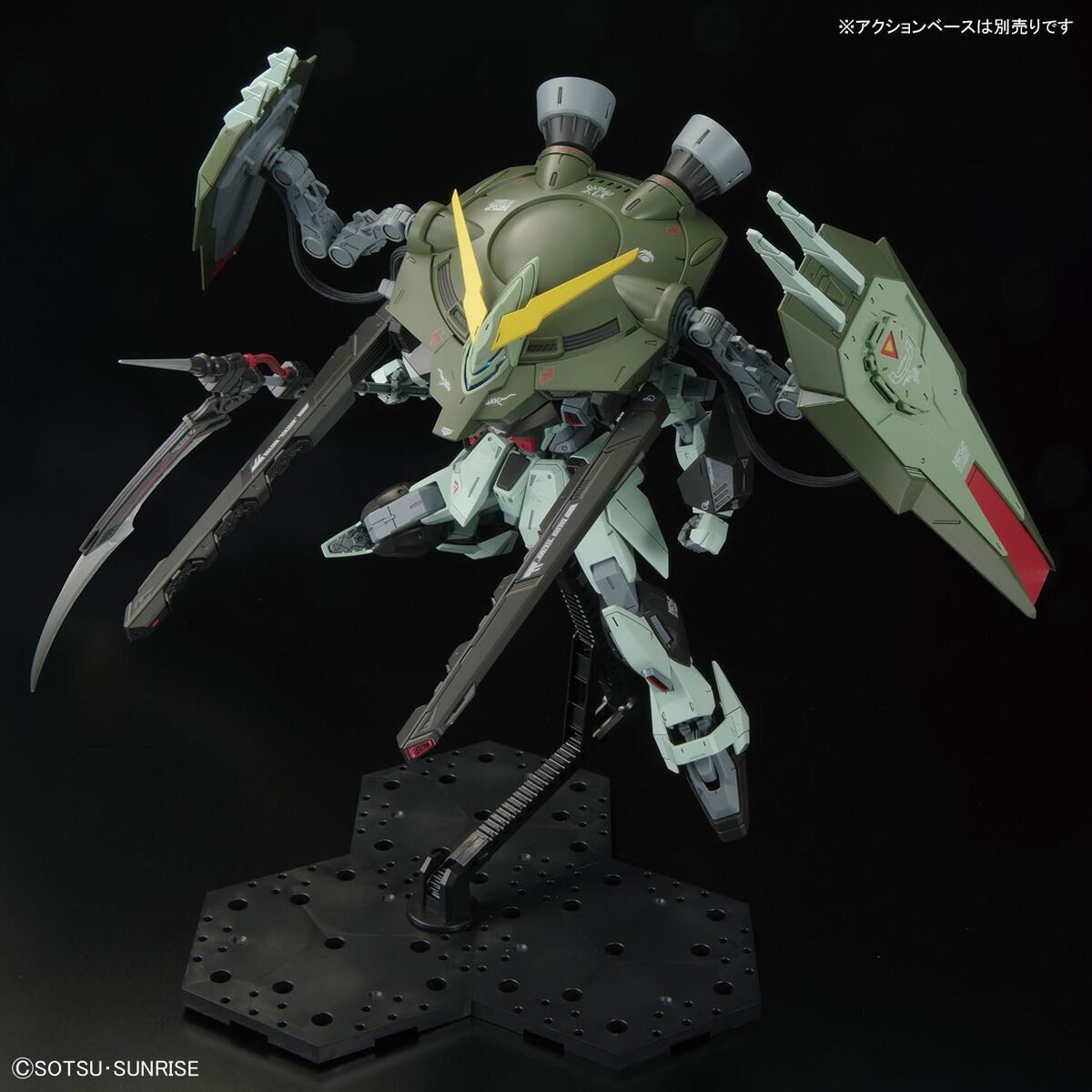 Bandai 1/100 Full Mechanic 禁斷高達 組裝模型 - TwinnerModel