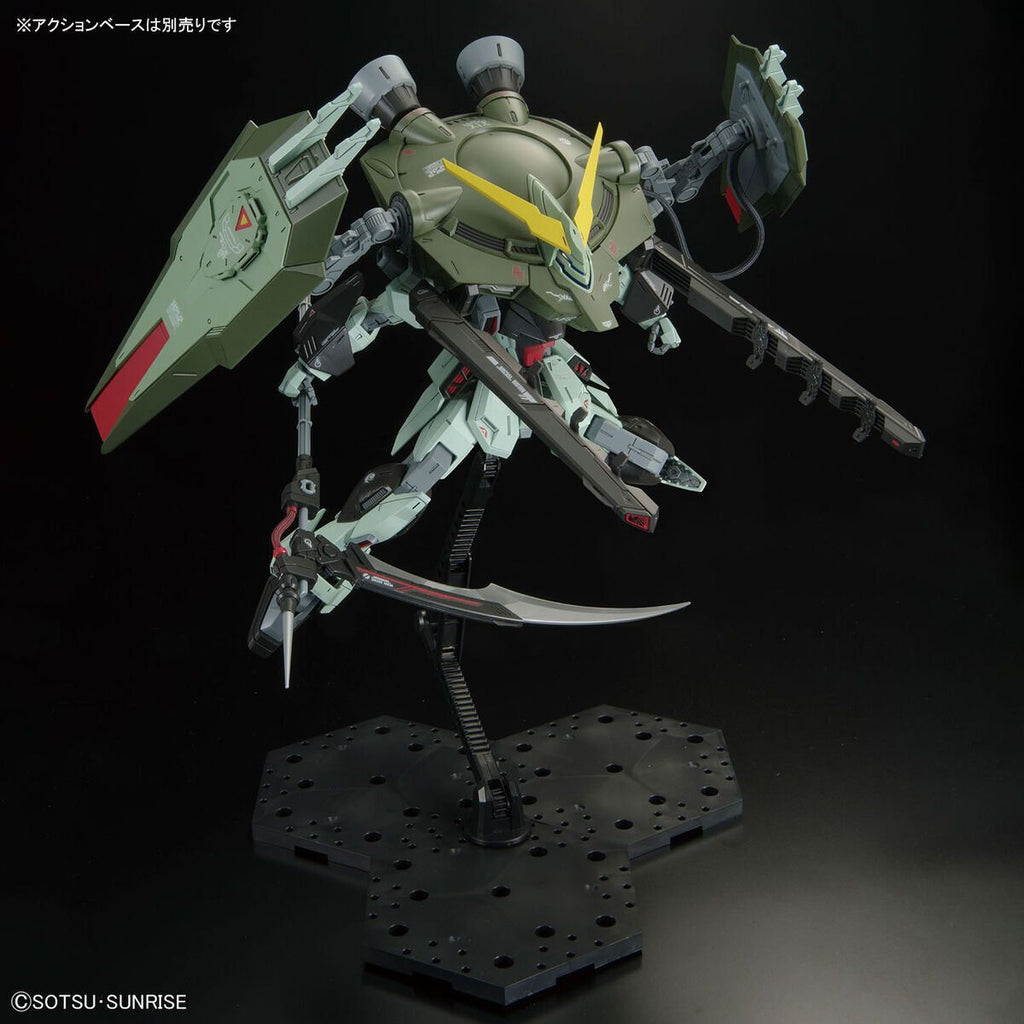 Bandai 1/100 Full Mechanic 禁斷高達 組裝模型 - TwinnerModel