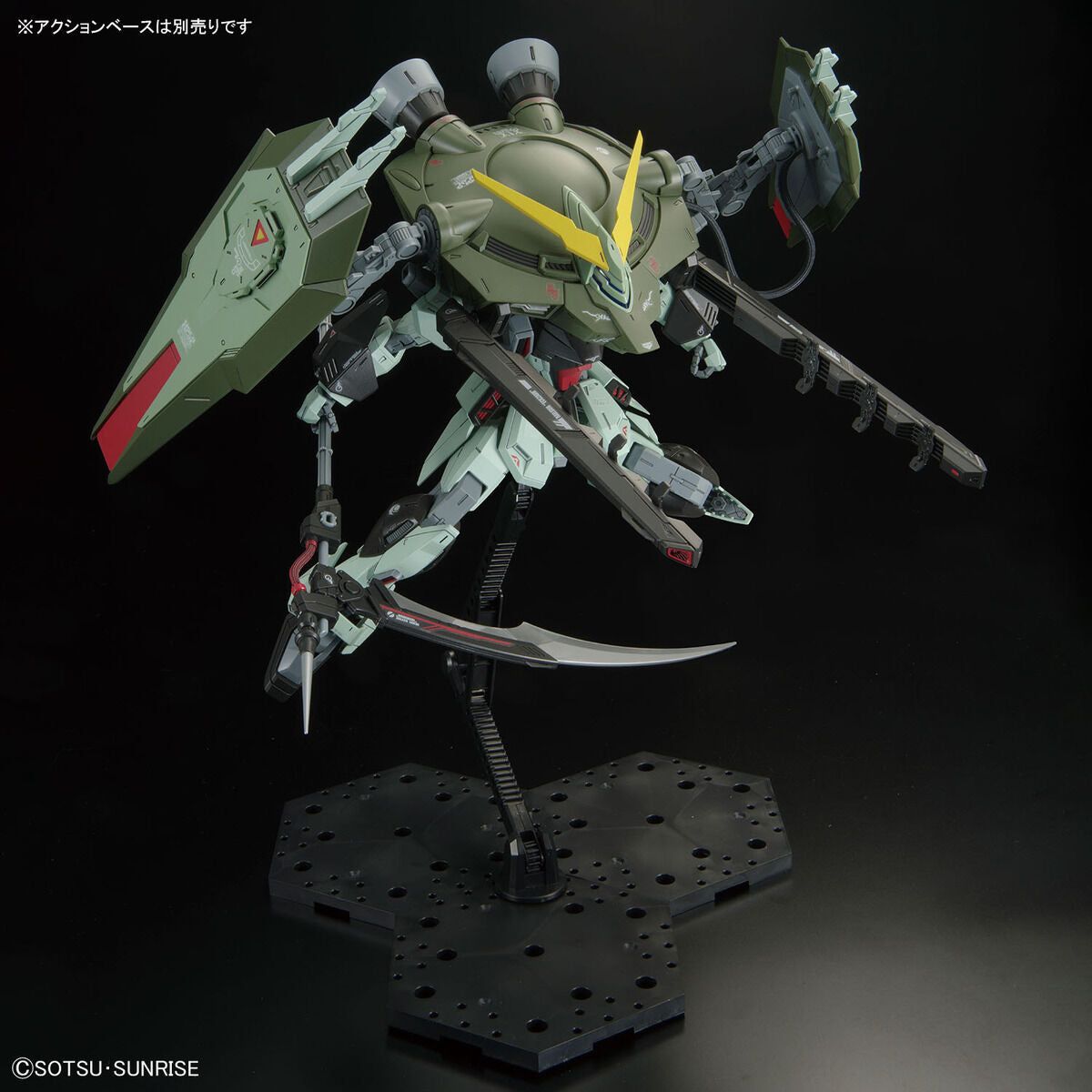 Bandai 1/100 Full Mechanic 禁斷高達 組裝模型 - TwinnerModel