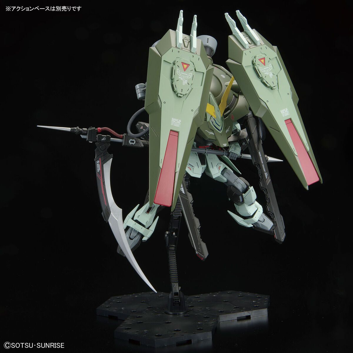 Bandai 1/100 Full Mechanic 禁斷高達 組裝模型 - TwinnerModel