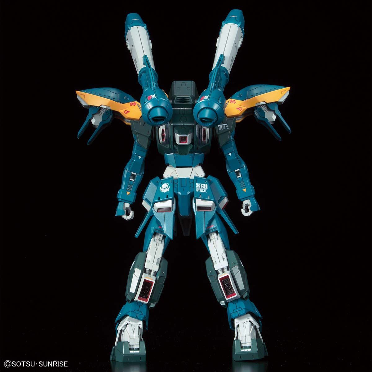 Bandai 1/100 Full Mechanic GAT-X131 瘟神高達 組裝模型 - TwinnerModel