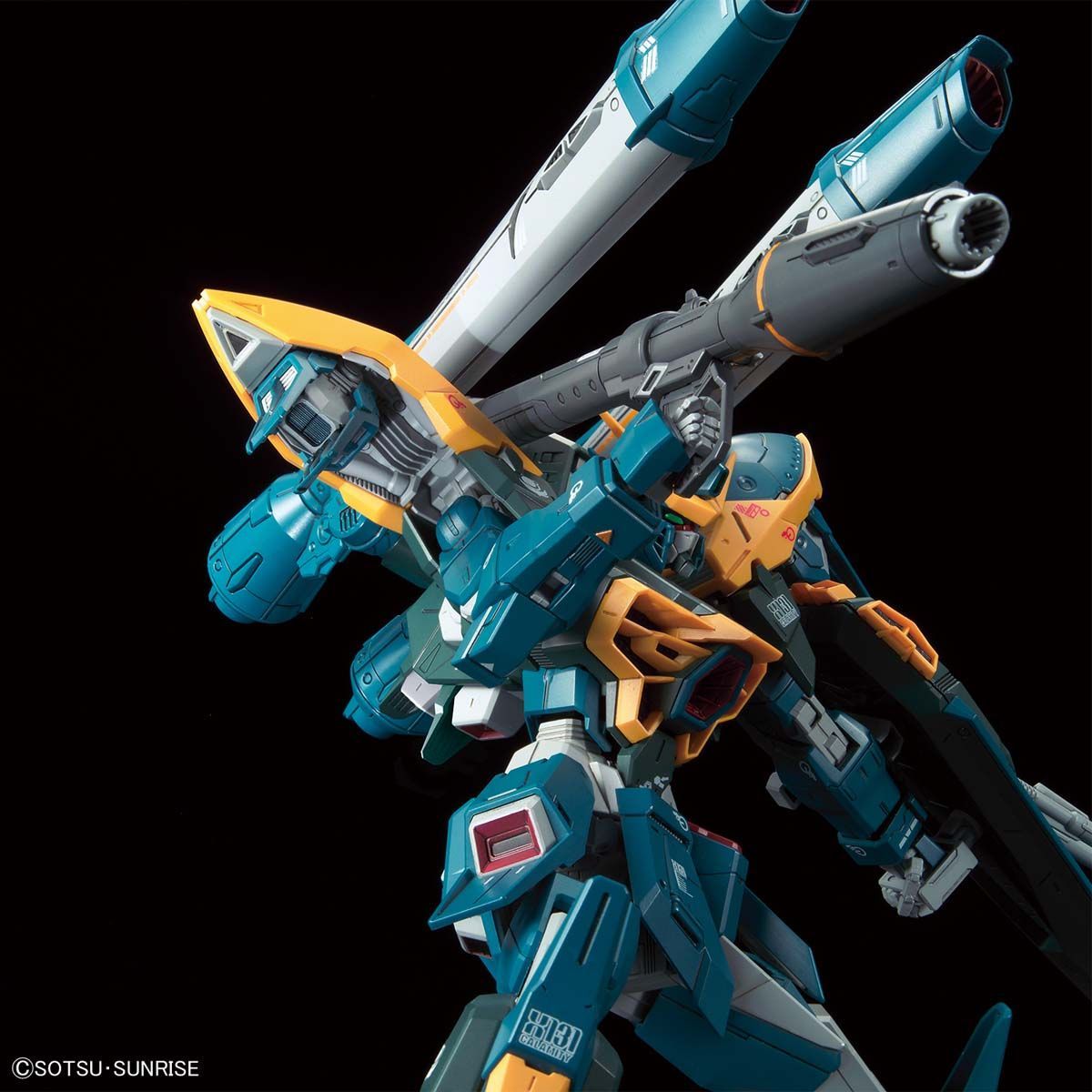 Bandai 1/100 Full Mechanic GAT-X131 瘟神高達 組裝模型 - TwinnerModel