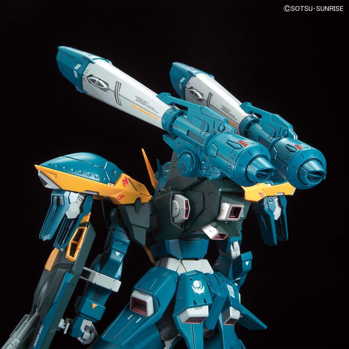 Bandai 1/100 Full Mechanic GAT-X131 瘟神高達 組裝模型 - TwinnerModel
