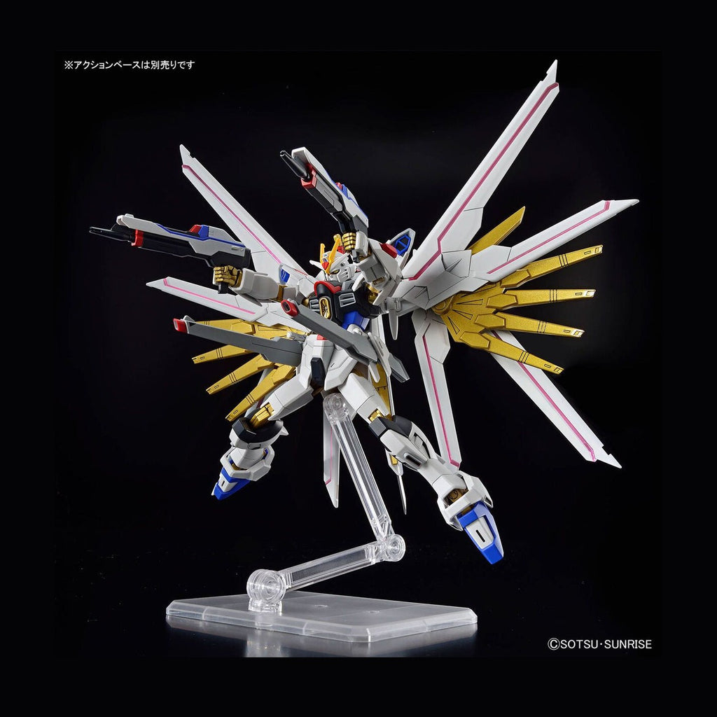 Bandai 1/100 HGCE 246 突擊自由高達極 組裝模型 - TwinnerModel