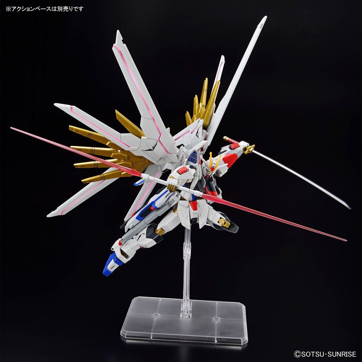 Bandai 1/100 HGCE 246 突擊自由高達極 組裝模型 - TwinnerModel