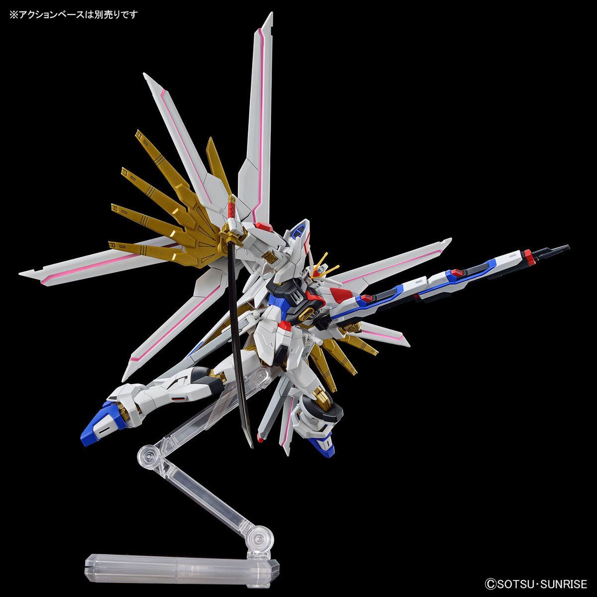 Bandai 1/100 HGCE 246 突擊自由高達極 組裝模型 - TwinnerModel