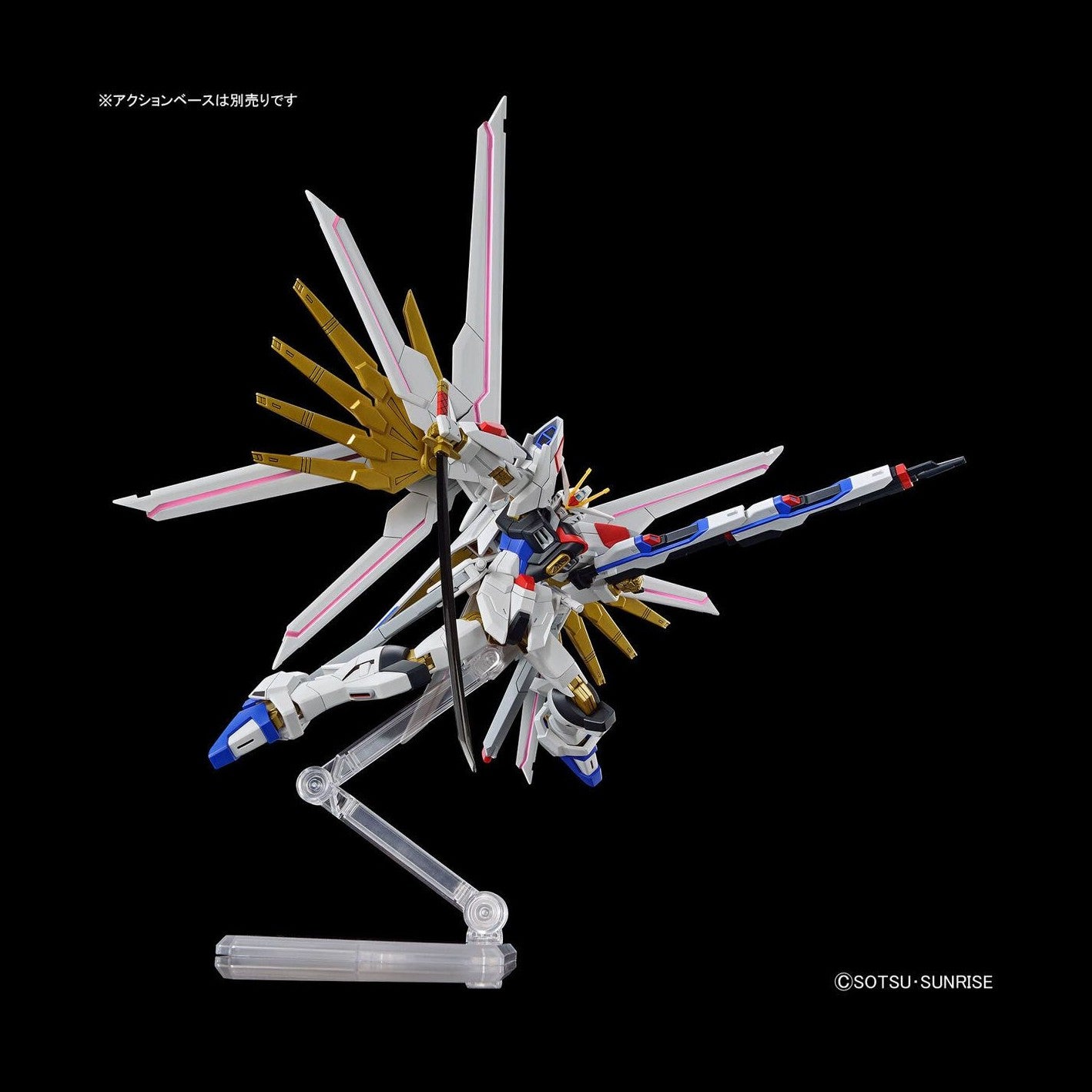 Bandai 1/100 HGCE 246 突擊自由高達極 組裝模型 - TwinnerModel