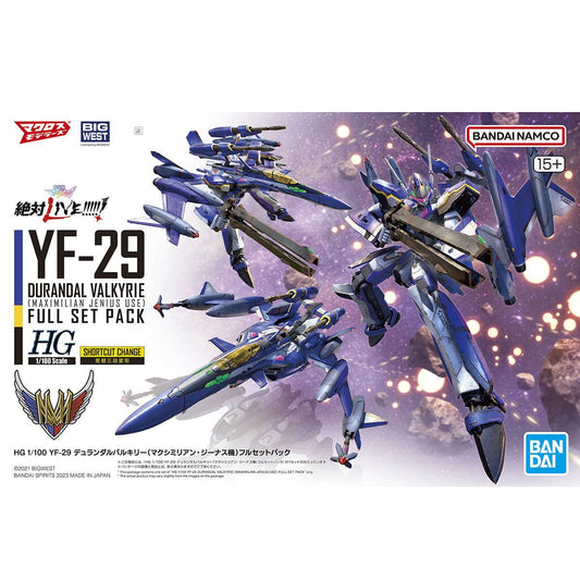 Bandai 1/100 HG 超時空要 YF-29 杜蘭朵女武神 (麥斯米倫·吉納斯機) 組裝模型 - TwinnerModel