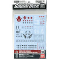 Bandai Gundam Decal 103 1/144 & 1/100 Iron-Blooded Orphans Series 1 組裝模型 - TwinnerModel