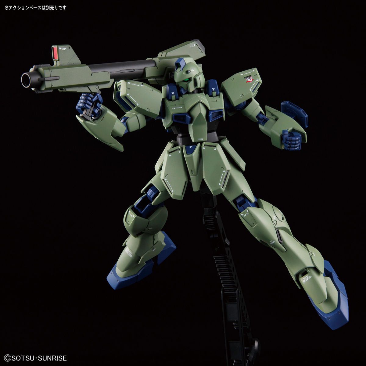 Bandai 1/100 RE/100 LM111E02 槍 EZ 組裝模型 - TwinnerModel