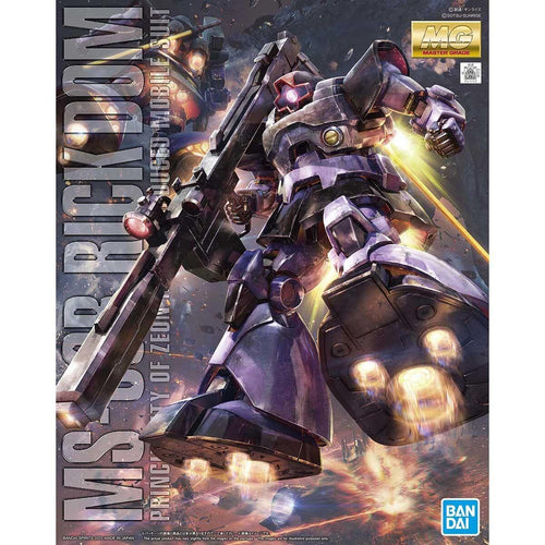 Bandai 1/100 MG 力奇大魔 組裝模型 - TwinnerModel