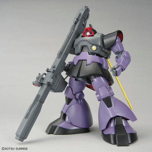 Bandai 1/100 MG 力奇大魔 組裝模型 - TwinnerModel