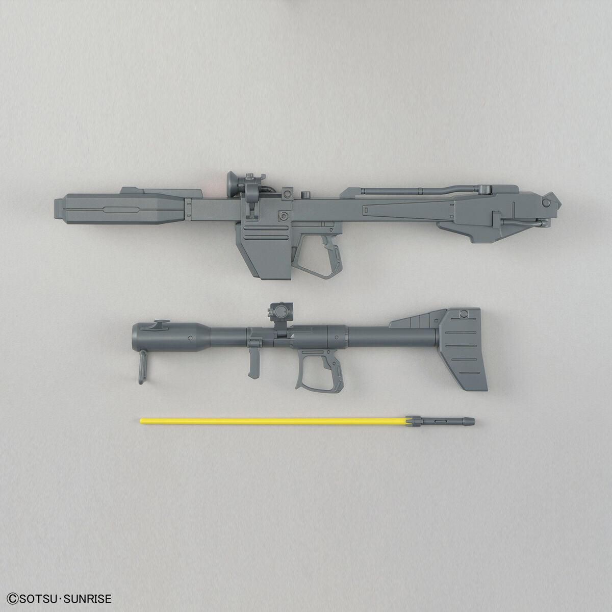 Bandai 1/100 MG 力奇大魔 組裝模型 - TwinnerModel