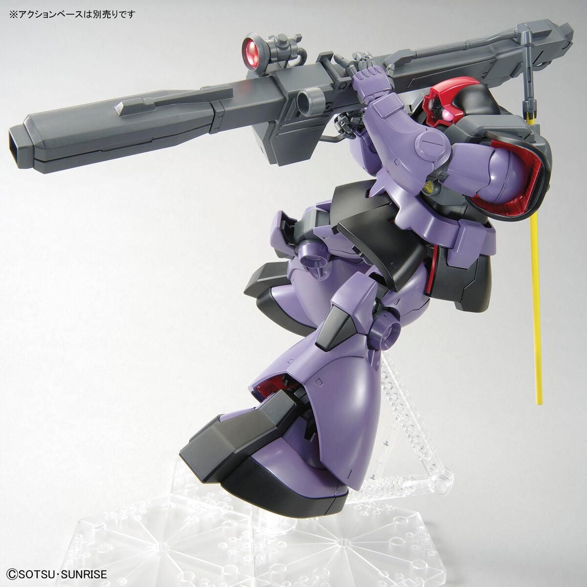 Bandai 1/100 MG 力奇大魔 組裝模型 - TwinnerModel