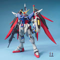 Bandai 1/100 MG 命運高達 組裝模型 - TwinnerModel