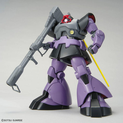 Bandai 1/100 MG 大魔 組裝模型 - TwinnerModel