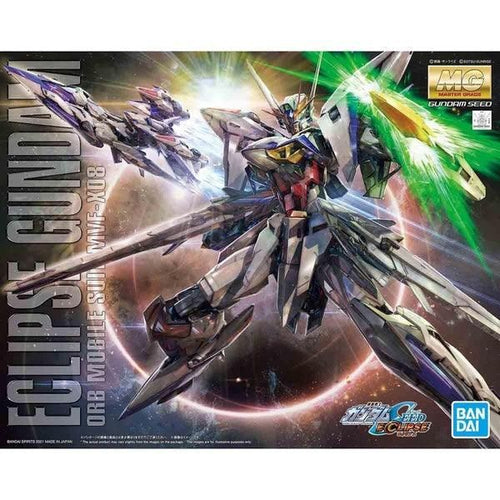 Bandai 1/100 MG 天蝕高達 組裝模型 - TwinnerModel