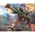Bandai 1/100 MG 暴風高達 組裝模型 - TwinnerModel