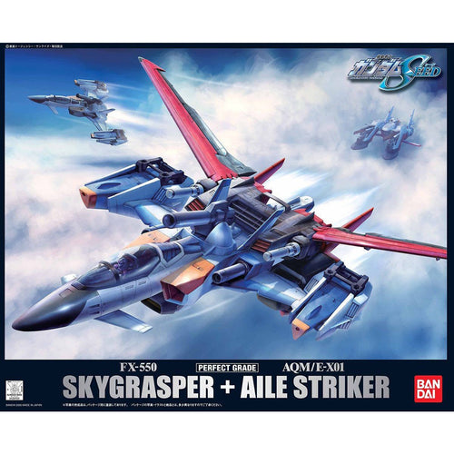 Bandai 1/100 MG 機動空中霸者+ 翔翼裝備 組裝模型 - TwinnerModel