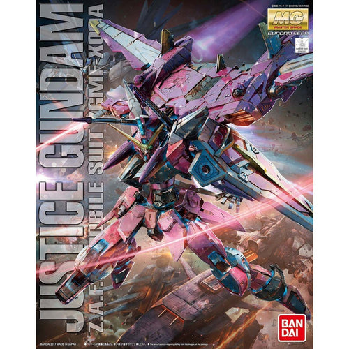 Bandai 1/100 MG 正義高達 組裝模型 - TwinnerModel