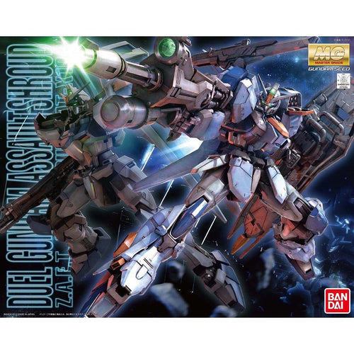 Bandai 1/100 MG 決鬥高達突擊裝甲型 組裝模型 - TwinnerModel
