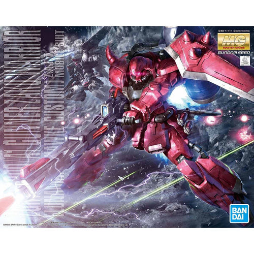 Bandai 1/100 MG 炮擊型渣古戰士(露娜瑪利亞･賀古專用機) 組裝模型 - TwinnerModel