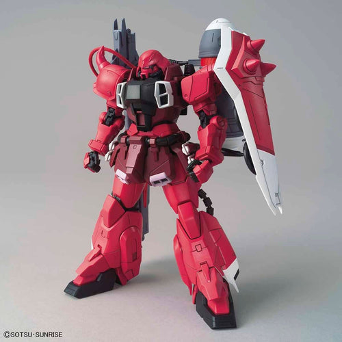 Bandai 1/100 MG 炮擊型渣古戰士(露娜瑪利亞･賀古專用機) 組裝模型 - TwinnerModel