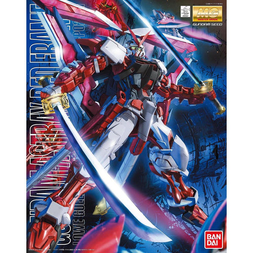 Bandai 1/100 MG 迷惘高達紅色機改 組裝模型 - TwinnerModel