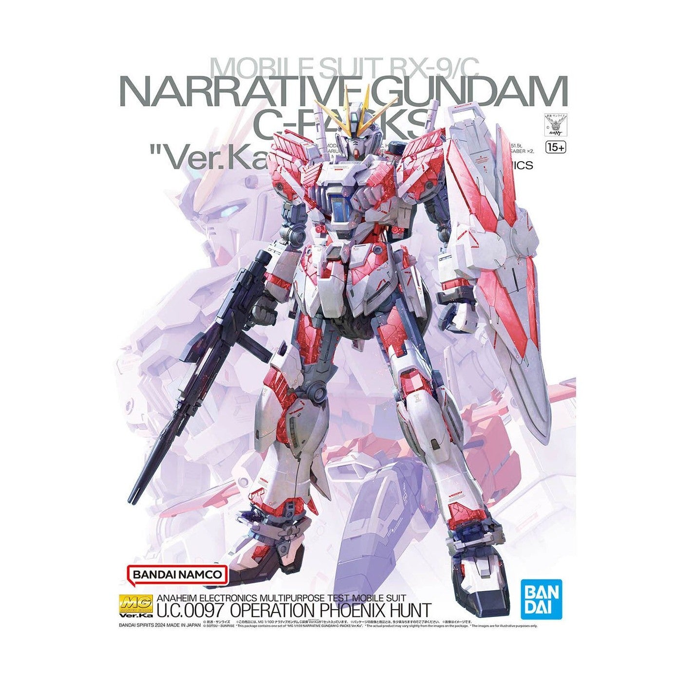 Bandai 1/100 MG 故事高達敘事高達C裝備Ver.Ka 組裝模型 - TwinnerModel