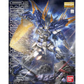 Bandai 1/100 MG 迷惘高達藍色機D型 組裝模型 - TwinnerModel