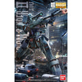 Bandai 1/100 MG 狙擊型吉姆II 組裝模型 - TwinnerModel