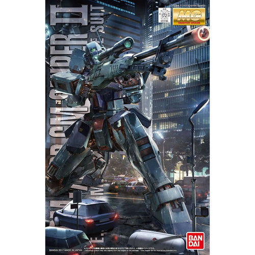 Bandai 1/100 MG 狙擊型吉姆II 組裝模型 - TwinnerModel
