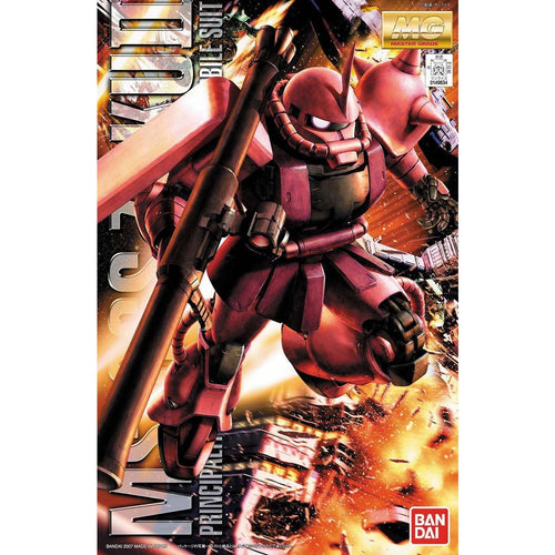 Bandai 1/100 MG 馬沙専用渣古 II Ver.2.0 組裝模型 - TwinnerModel