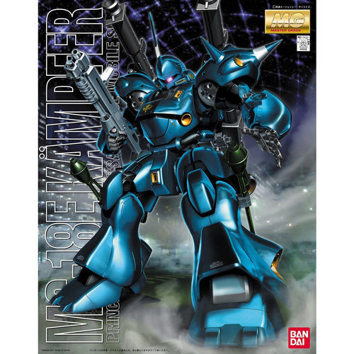 Bandai 1/100 MG MS-18E 京寶梵 組裝模型 - TwinnerModel