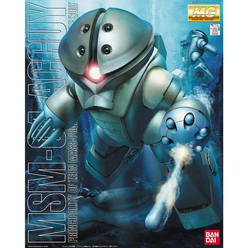 Bandai 1/100 MG MSM-04 龜霸 組裝模型 - TwinnerModel